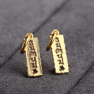 hollow Buddhist six-syllable mantra pattern rectangle shape gild s925 sterling silver charm bead, golden rectangle charm
