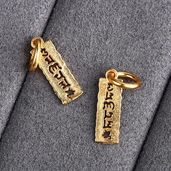 hollow Buddhist six-syllable mantra pattern rectangle shape gild s925 sterling silver charm bead, golden rectangle charm - Image 3
