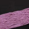 small size genuine natural purple mica bead, 2mm - 4mm whole strand round bead