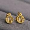hollow 福 charm, round bead, s925 sterling silver, golden charm, gild bead