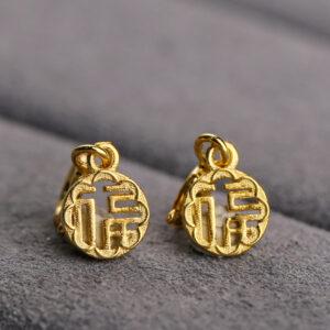 hollow 福 charm, round bead, s925 sterling silver, golden charm, gild bead
