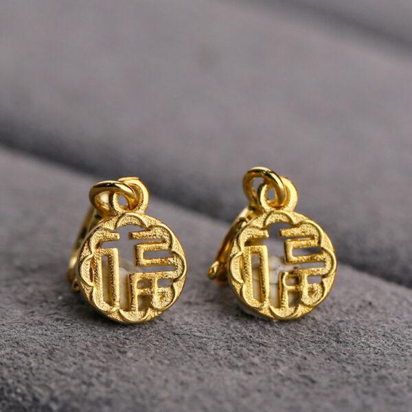 hollow 福 charm, round bead, s925 sterling silver, golden charm, gild bead