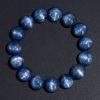 7mm - 15mm round shape 7A genuine natural kyanite beaded bracelet