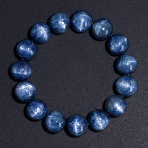 7mm - 15mm round shape 7A genuine natural kyanite beaded bracelet