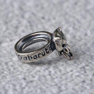 S925 Sterling Silver Leopard Head Captive Ring Bead