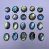 20g Natural Labradorite Round and Oval Loose Bead